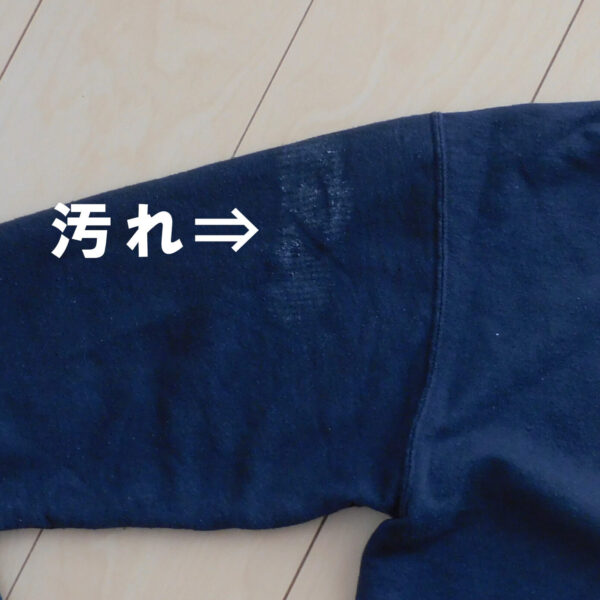 ヴィンテージ黒 パーカー嘉手納 テニスクラブ - 画像 (4)