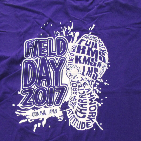 フィールドデイTシャツ - 画像 (2)
