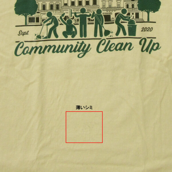 コミュニティTシャツXL(US:Lsize) - 画像 (6)