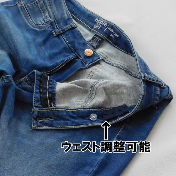 デニムショートパンツ 3L - 画像 (3)