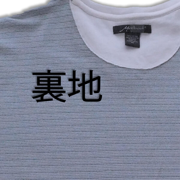 レイヤードTシャツ - 画像 (5)